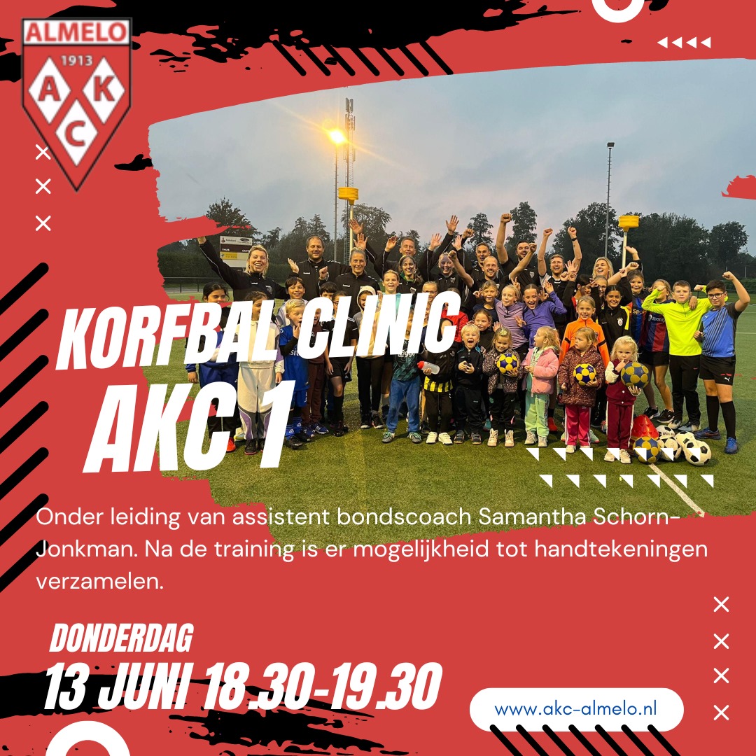 korfbal clinic akc1